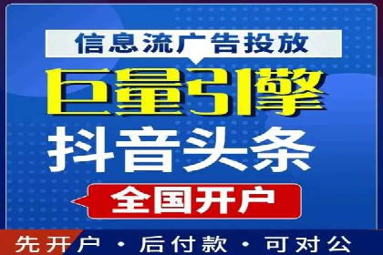 初创企业如何通过网站sem托管快速崛起